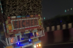 Reich-verziert
